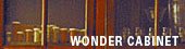 button: Wonder Cabinet